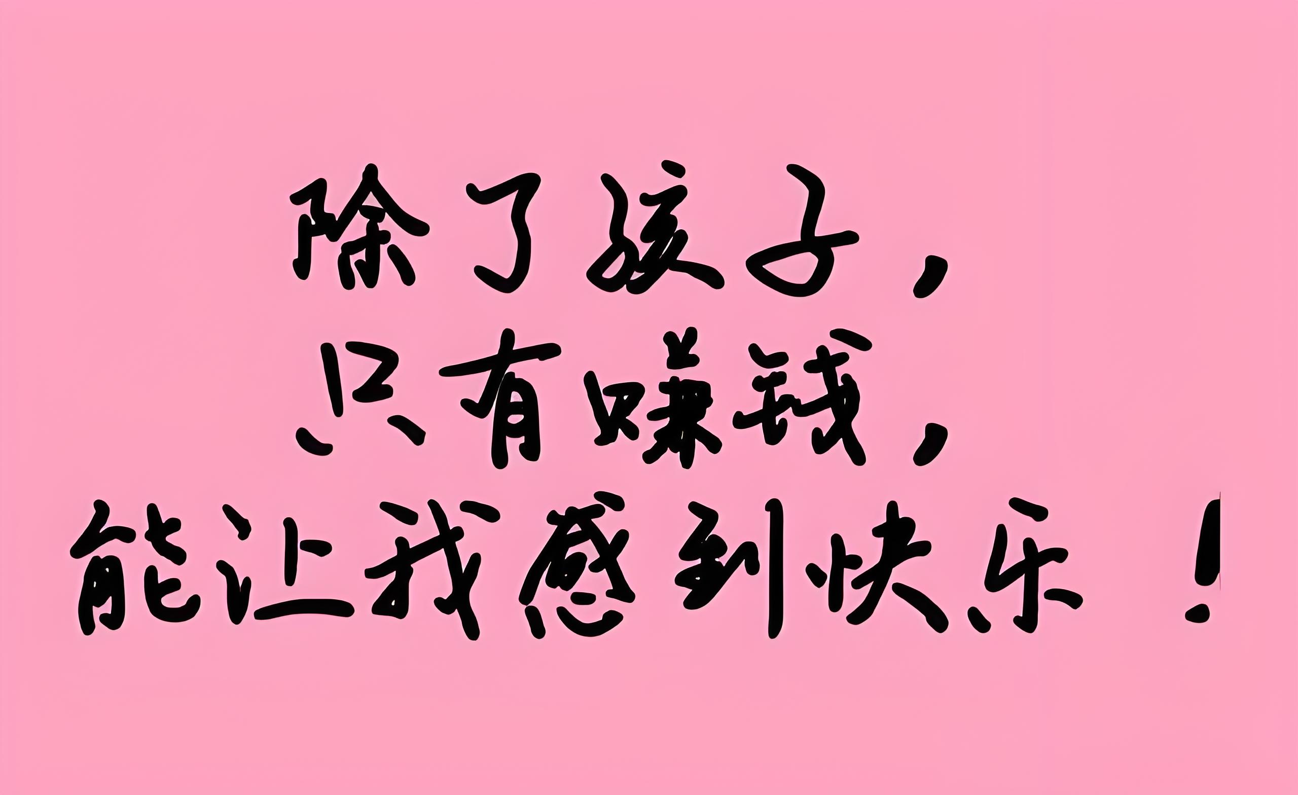 当舍平台 - 做点小买卖，人人都行！